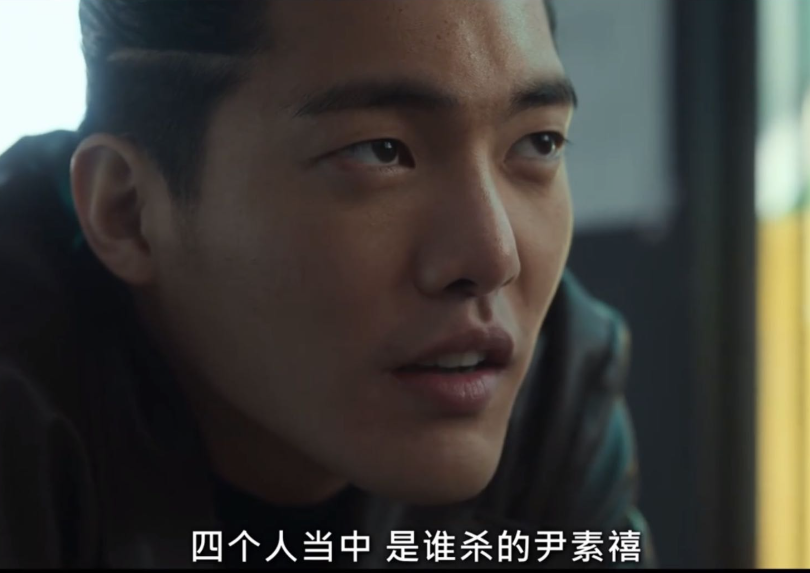 《黑暗荣耀》复仇1:孙明悟究竟是怎么死的?剧情解析