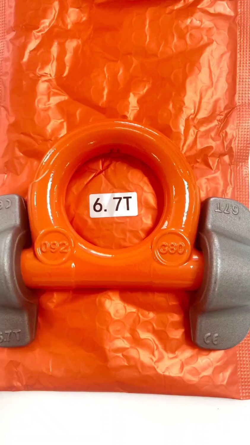 焊接吊耳双耳型