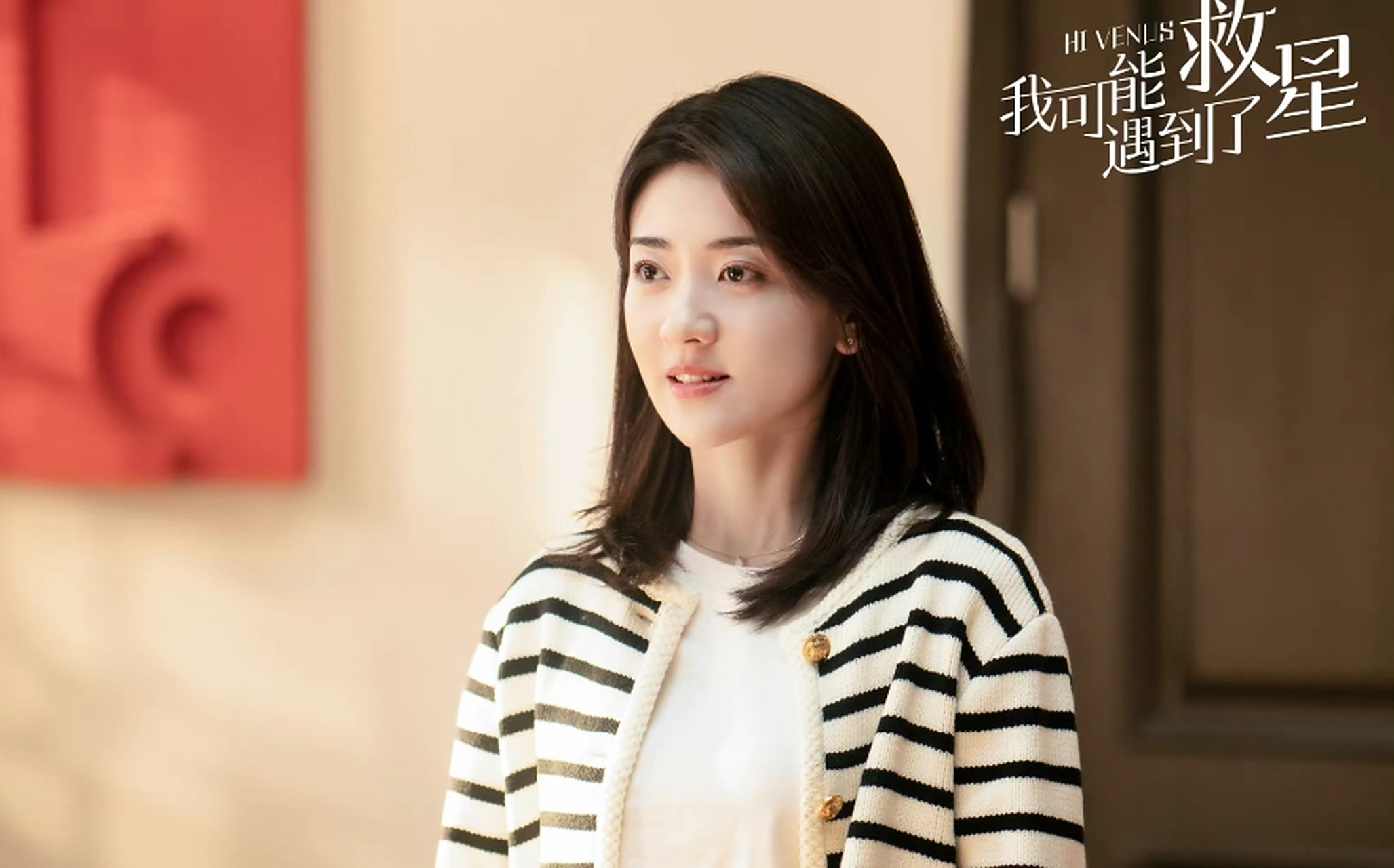 《#我可能遇到了救星# 》热播中,梁洁回应剧本选择问题,哈哈哈哈,涨