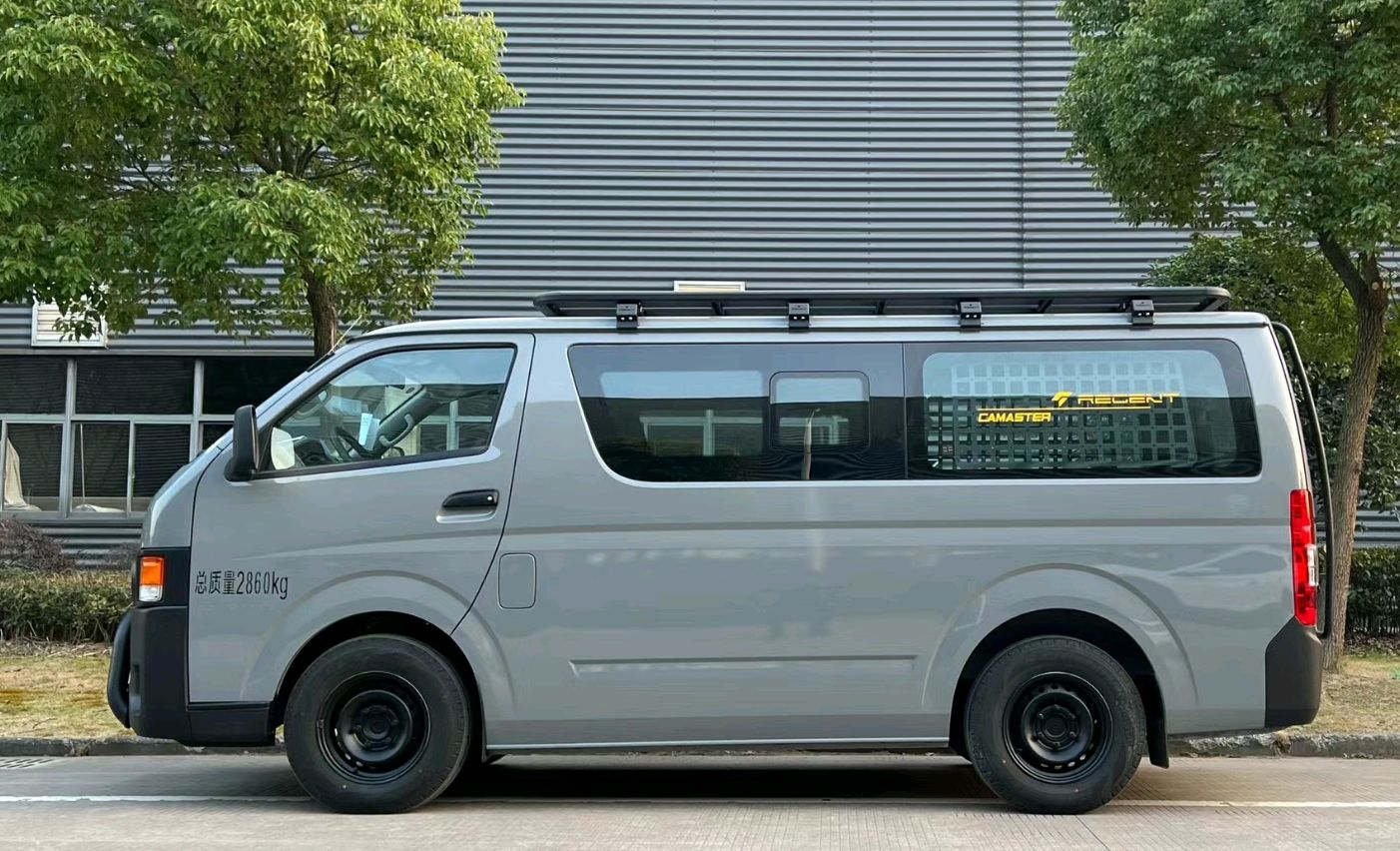 福田风景g7"旅居车"亮相,四驱 侧滑门,落地不足15万,空间出色
