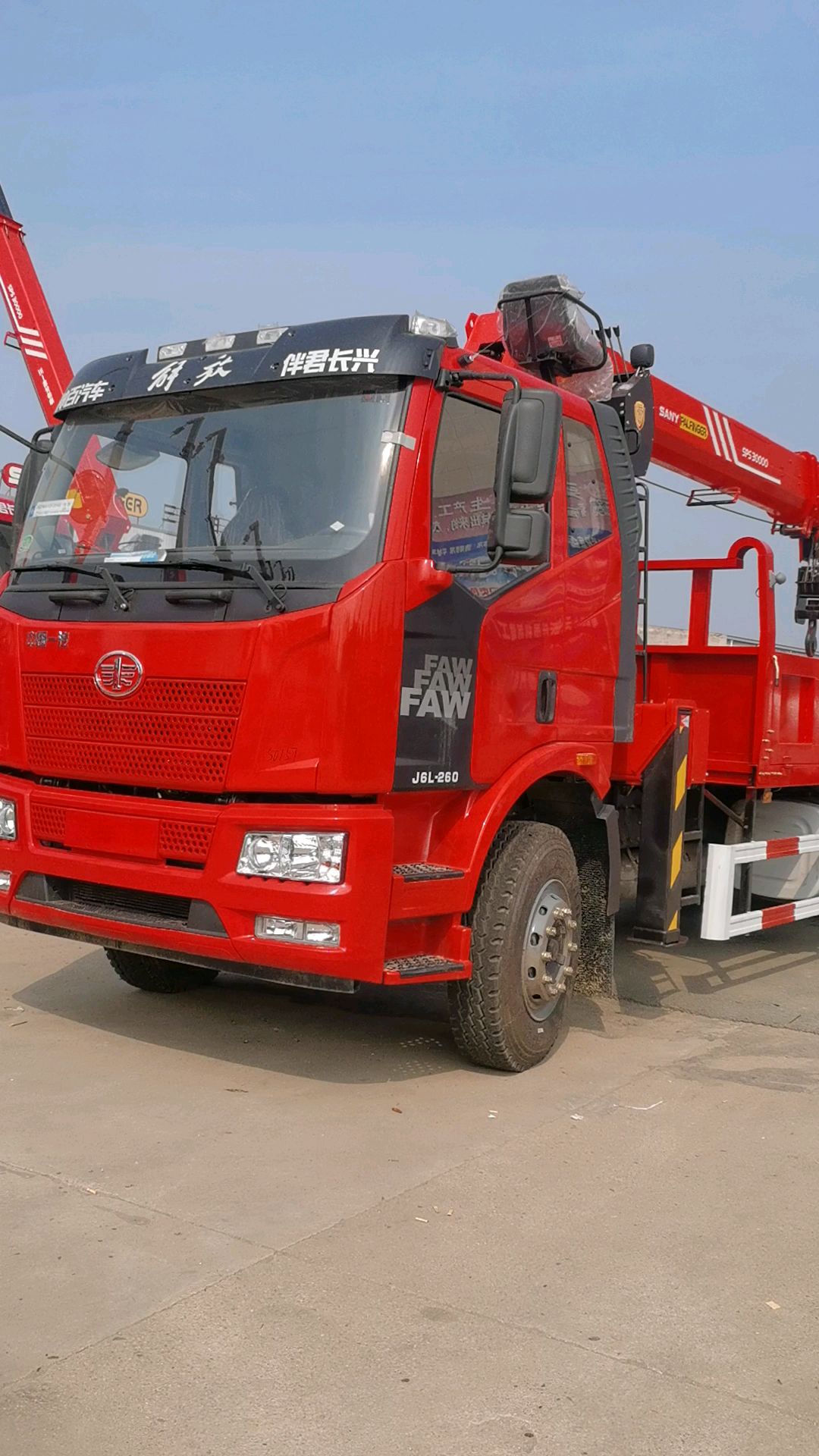 解放j6国六三一12吨四节臂随车吊现车