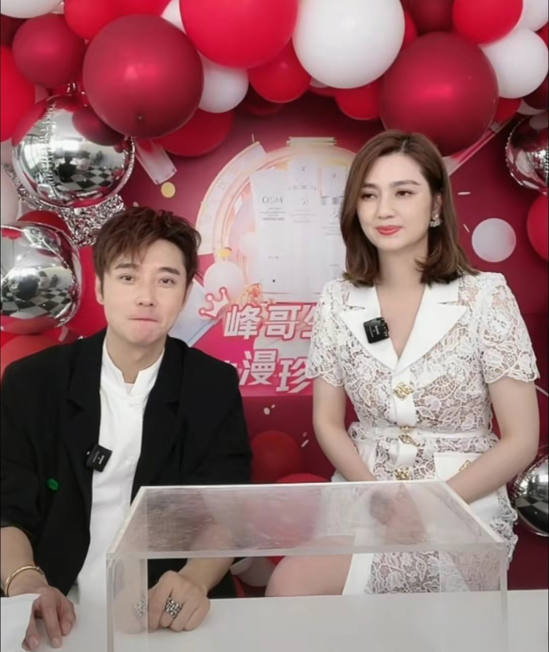 上阵父子兵直播夫妻俩张丹峰洪欣合体直播卖货婚姻危机不攻自破
