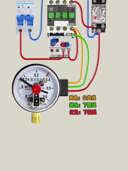 24v电接点压力表接线图图片