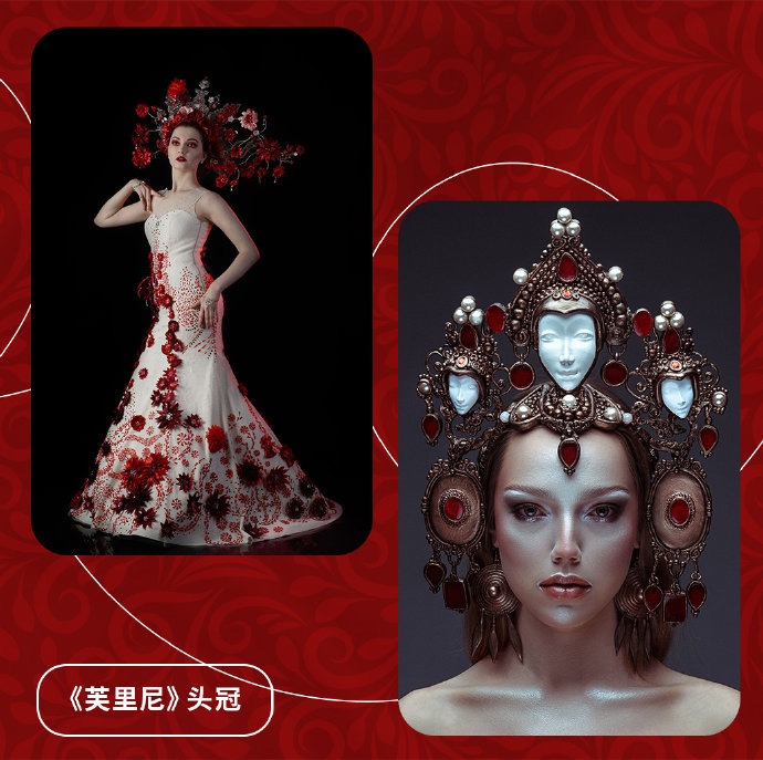 俄罗斯时尚:科科什尼克头冠