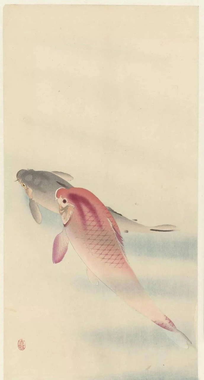 如鱼得水,逢凶化吉!