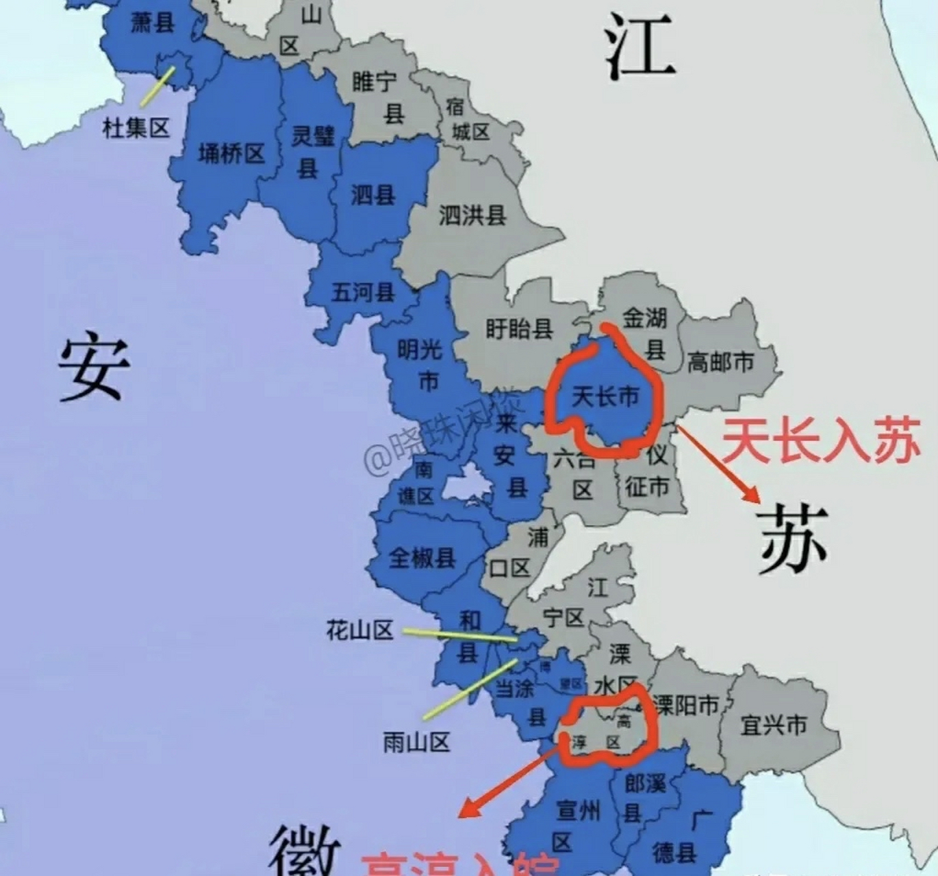 当年苏皖的四县交换让天长成了突进江苏的拳头,彻底割断了南京和苏北