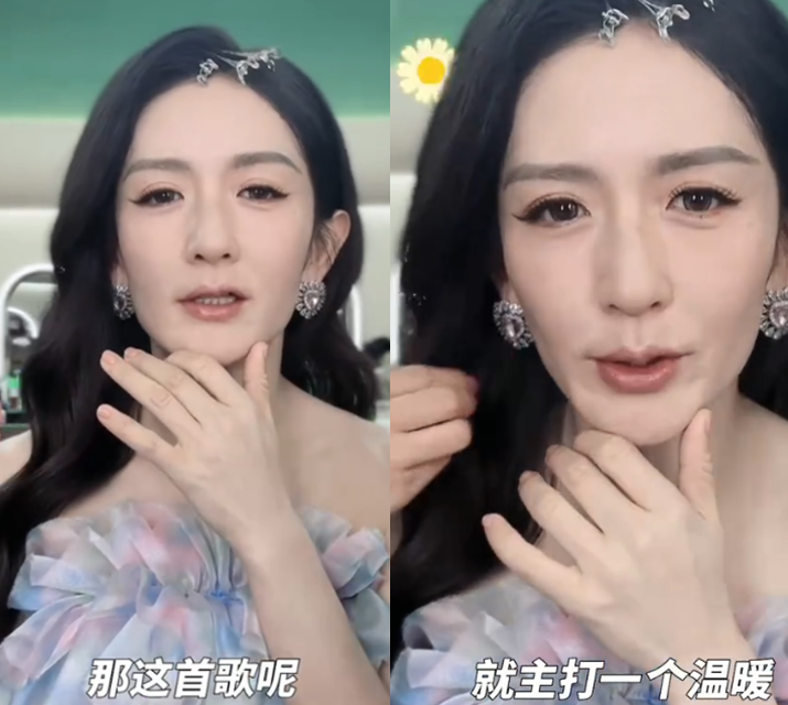 谢娜告别《浪姐4》,下巴歪斜,缩腮凸嘴像巫婆,网友:心疼张杰