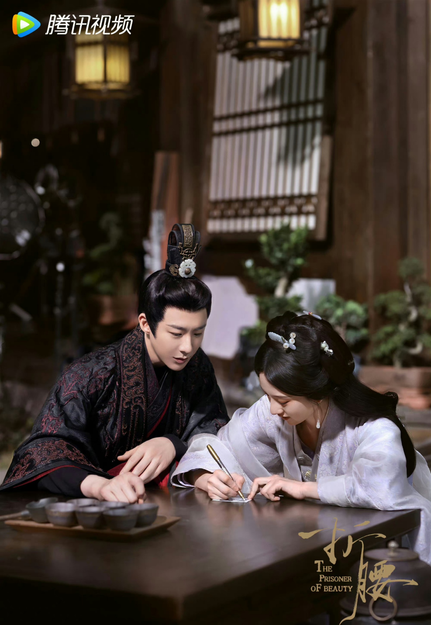 折腰》好看剧照来袭,期待刘宇宁,宋祖儿,宣璐,孔雪儿的精彩表演#电视