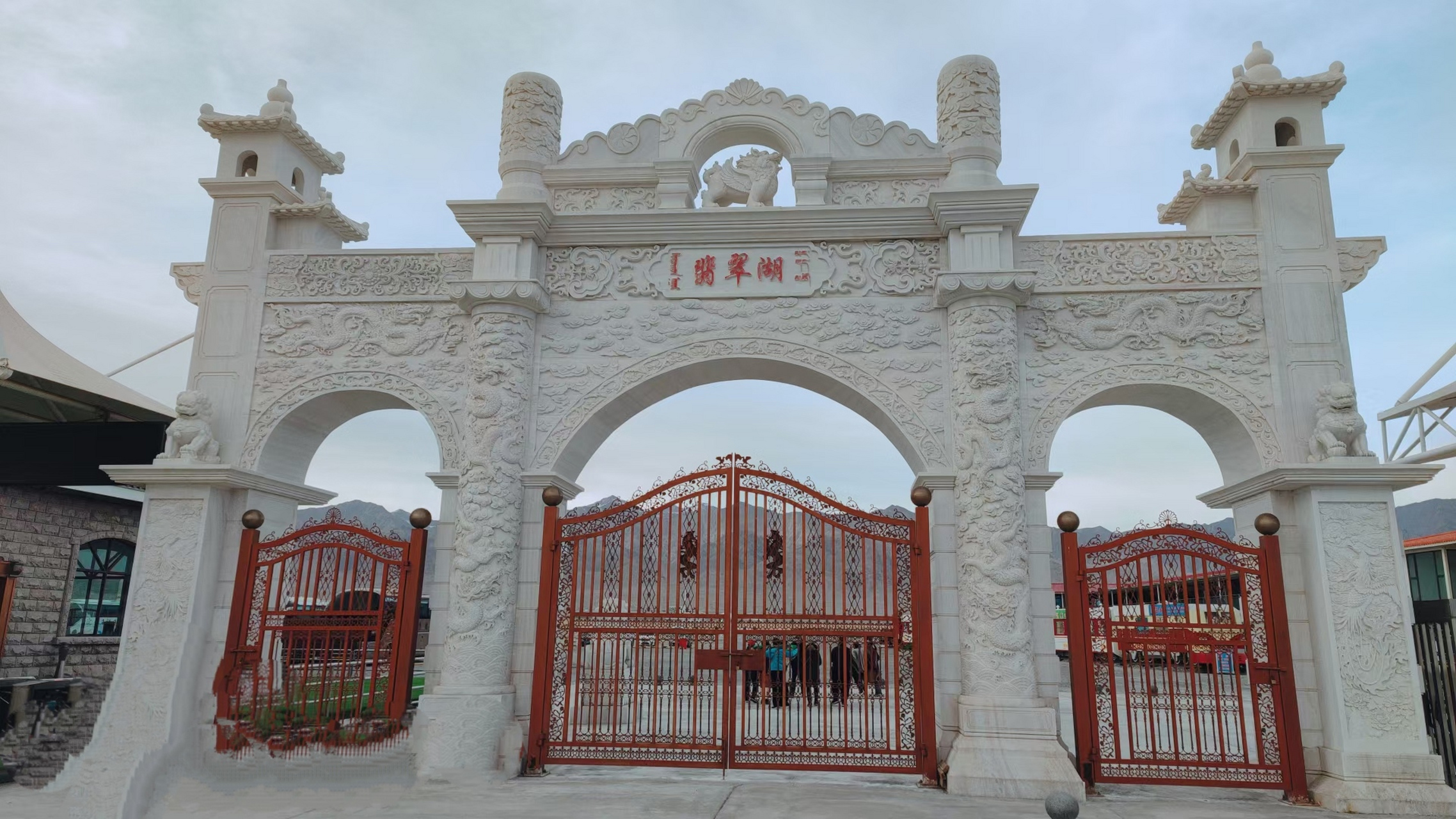 青海大柴旦翡翠湖.