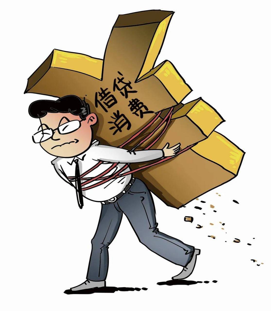 假如你现在很缺钱,征信又是黑户或者花户,我这边是