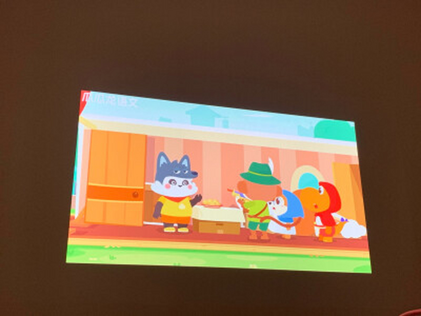 明基i706和i707区别,明基i720和i707区别  【个人认为明基i707还不错