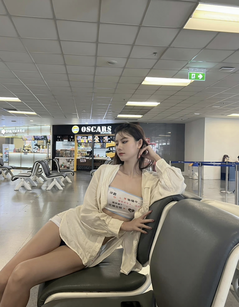 阿朱还是大腿白白[亲吻][亲吻][亲吻]