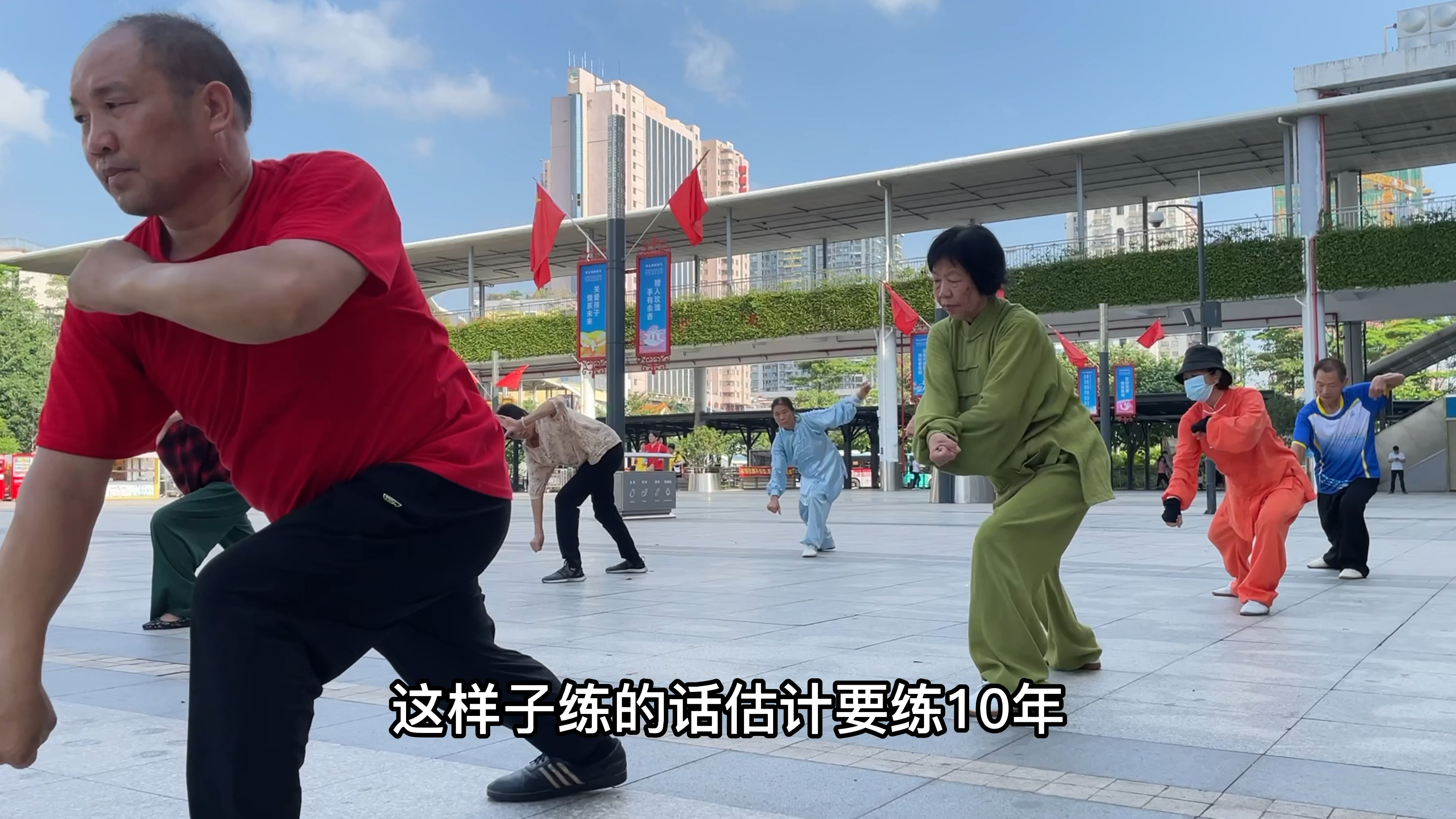 学太极10年不出门,你有没有被这句话骗过?