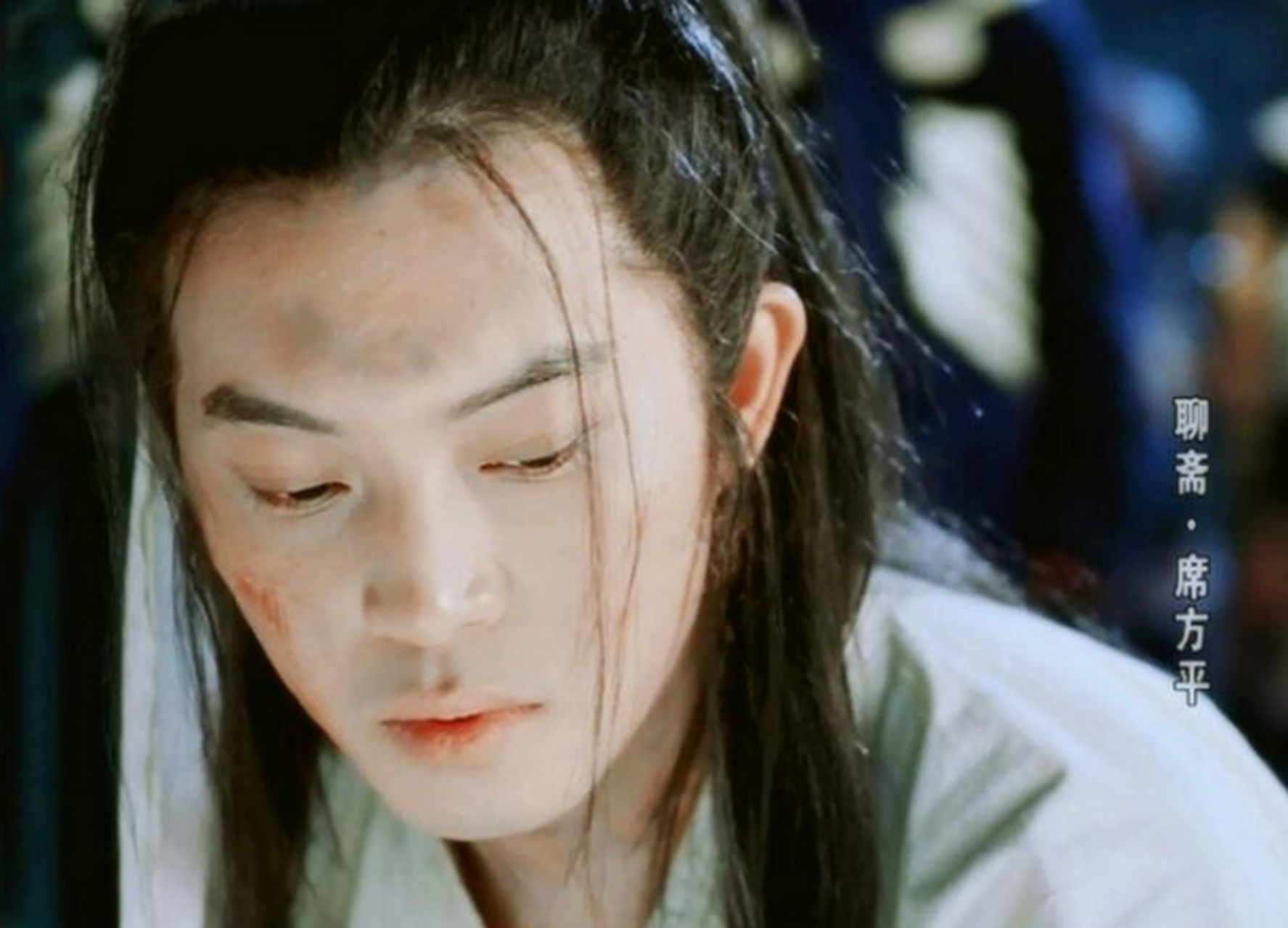 席方平为父申冤去地府告状,不料冥间狱吏,城隍,阎王都收受了仇人贿赂