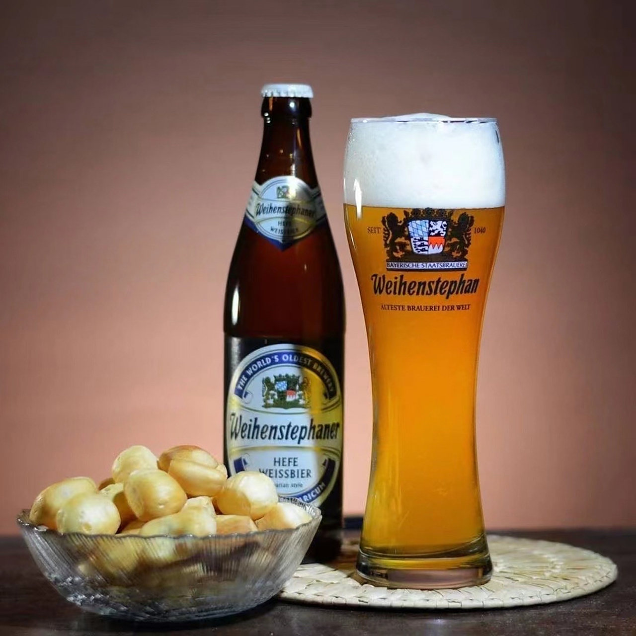 weihenstephaner hefe weissbier (维森小麦啤酒) 位于德国南部