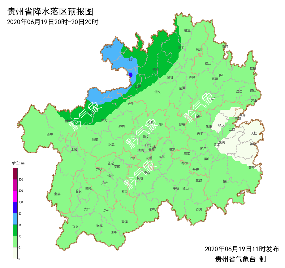 贵州天气预报!贵州省6月20日至22日未来三天气象预报
