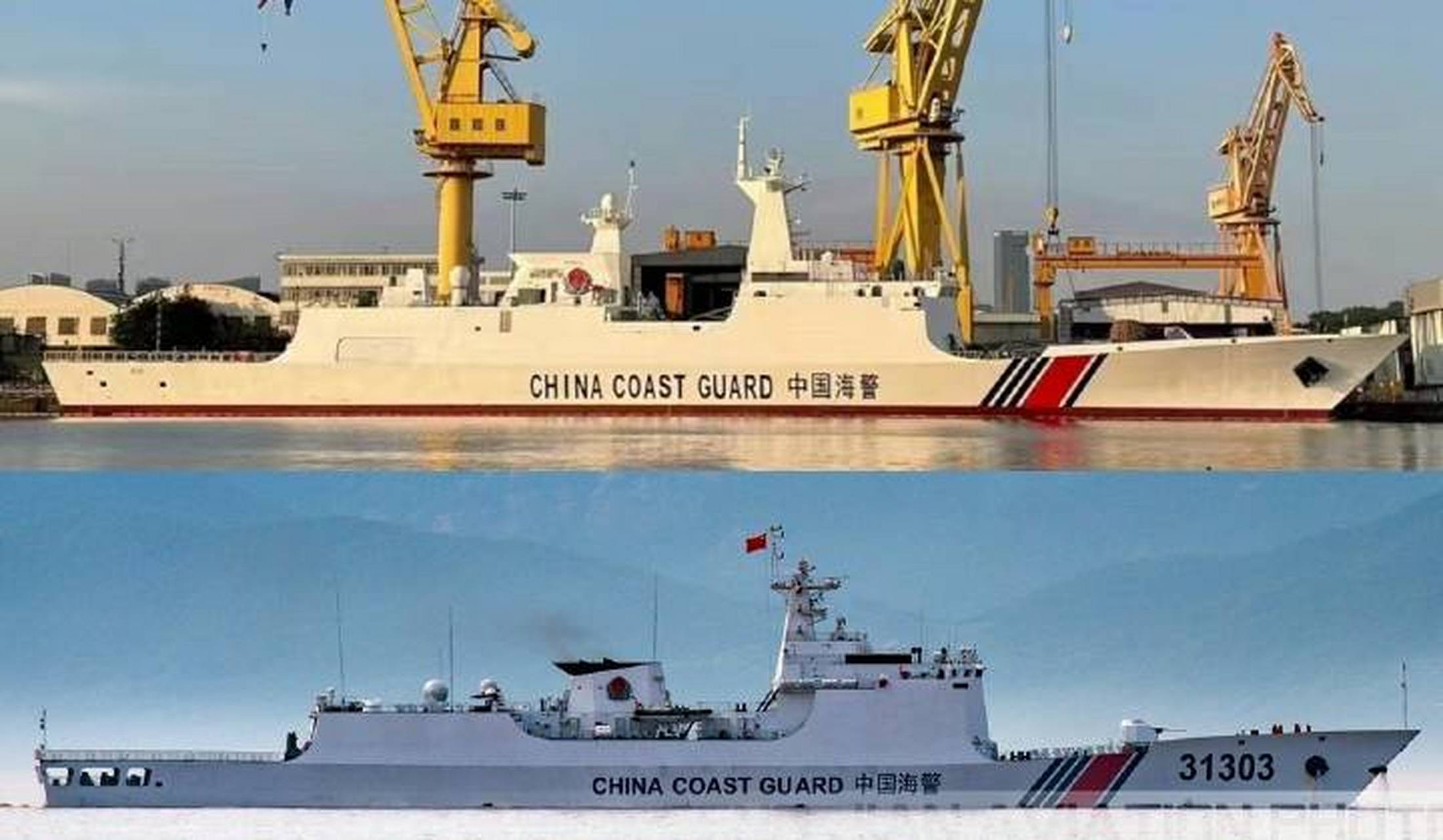 鉴于周边小国并不安分守己,未来052dl甚至055版本的海警船都有可能