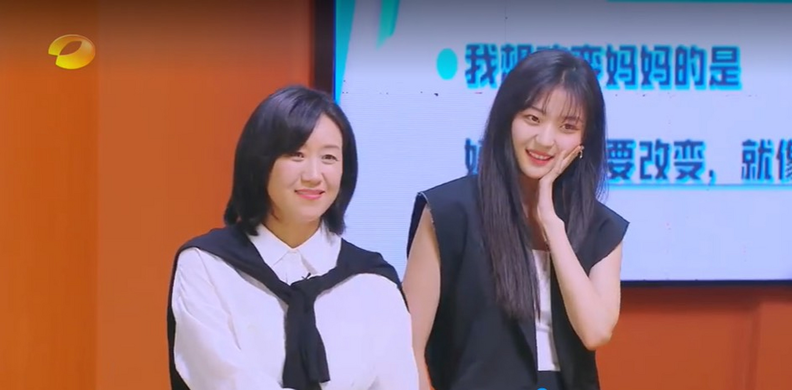 最近,#妈妈你真好看# 里50岁的孙千妈妈火了.