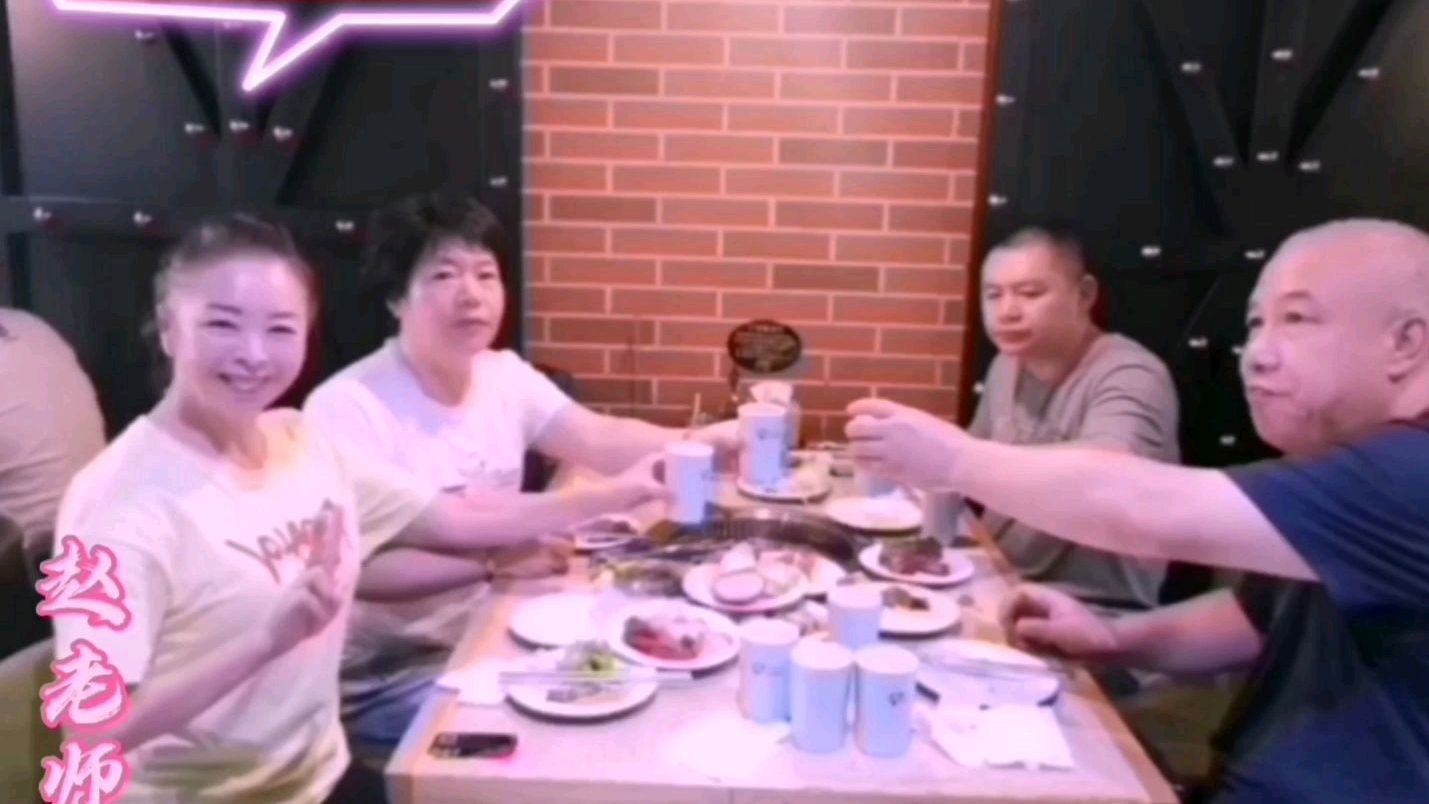 相聚在春园烤肉为友谊而干杯