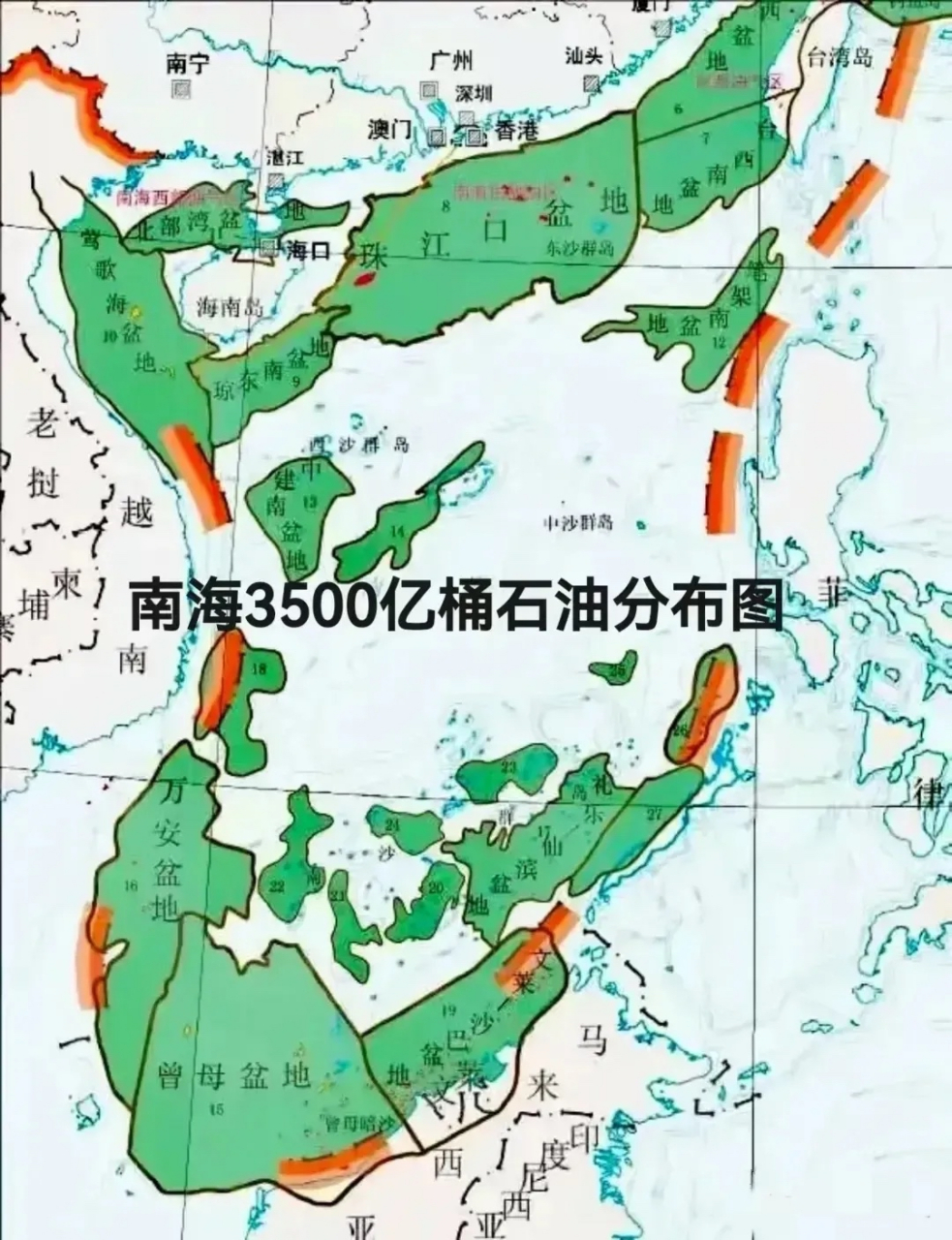 南海3500亿桶石油分布图 是不是可以共同开放,但归根结底还是我们的