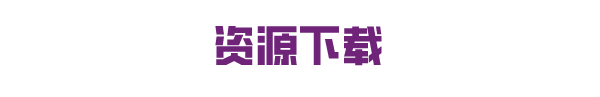 rioko凉凉子吉他妹妹cos图片全集免费看 rioko凉凉子吉他妹妹cos图片全集免费看