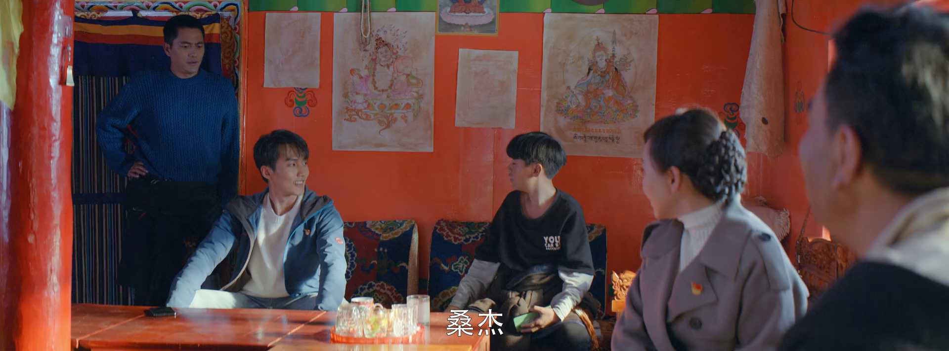 [BT下载][我来自北京之玛尼堆的秋天][WEB-MP4/1.19GB][国语配音/中文字幕][1080P][扶贫,主旋律,西藏,爱国主义,援藏,喜剧,剧情]
