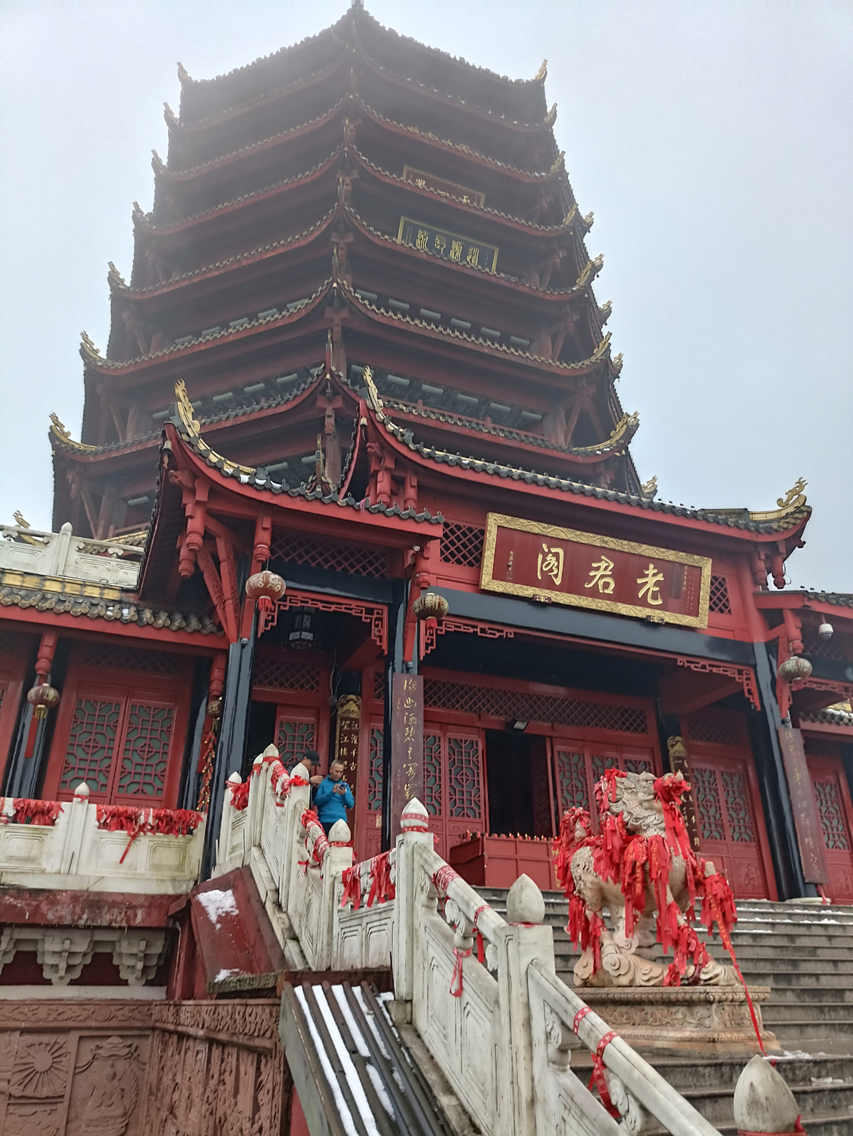 成都青城山前山道教文化底蕴深厚,很多人慕名前来,你来过吗?