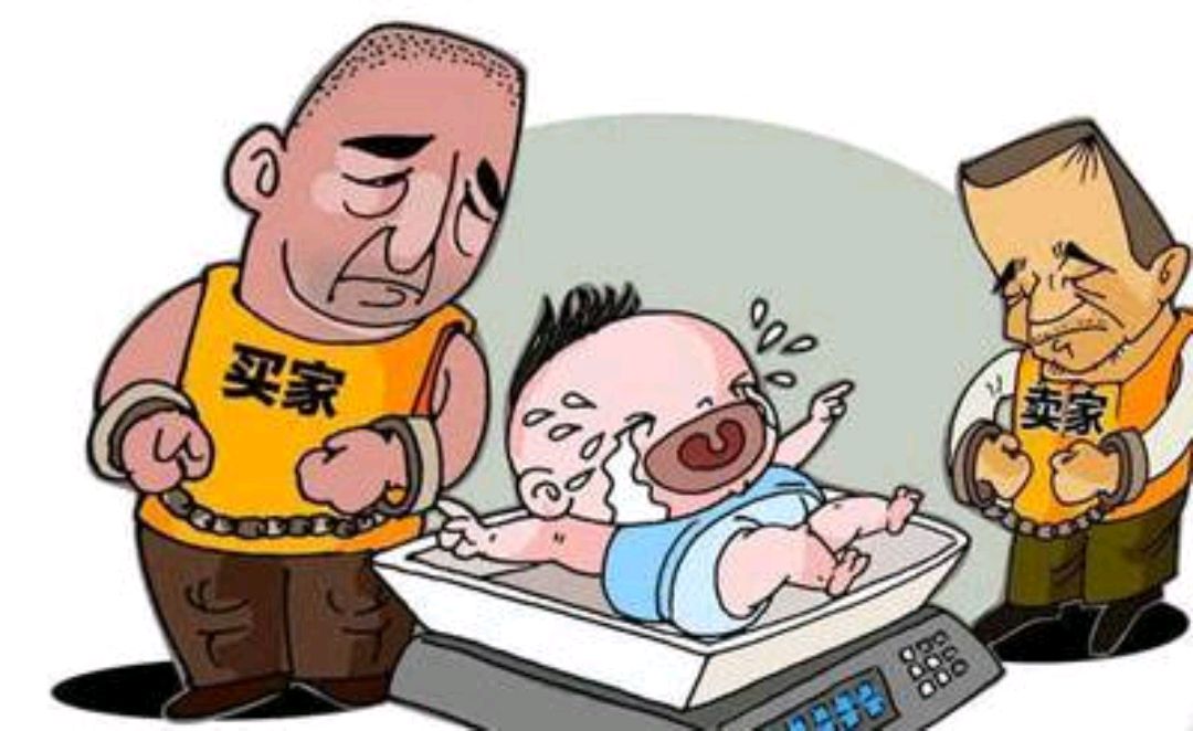 浅谈人贩子该判死刑或是无期的看法