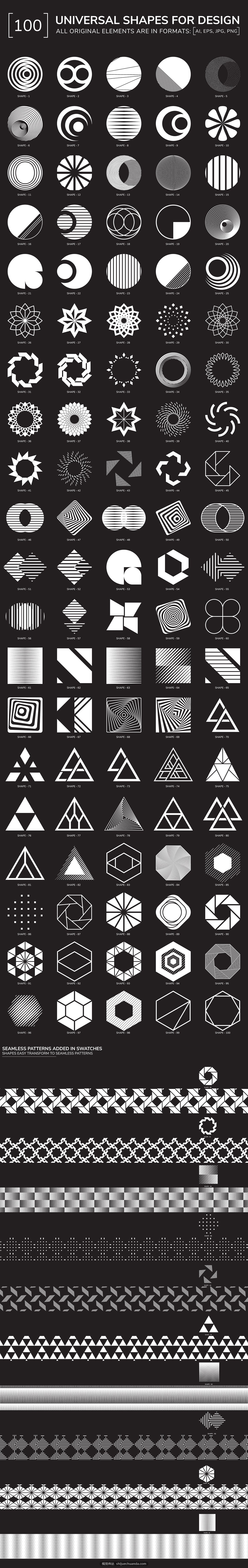 100 geometric shapes Part 2-1.jpg