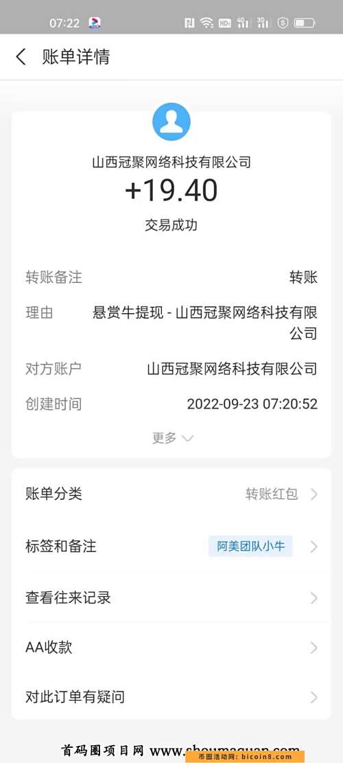 暴力零撸 一天2 两天4 以此类推 暴力零撸 一天2 两天4 以此类推