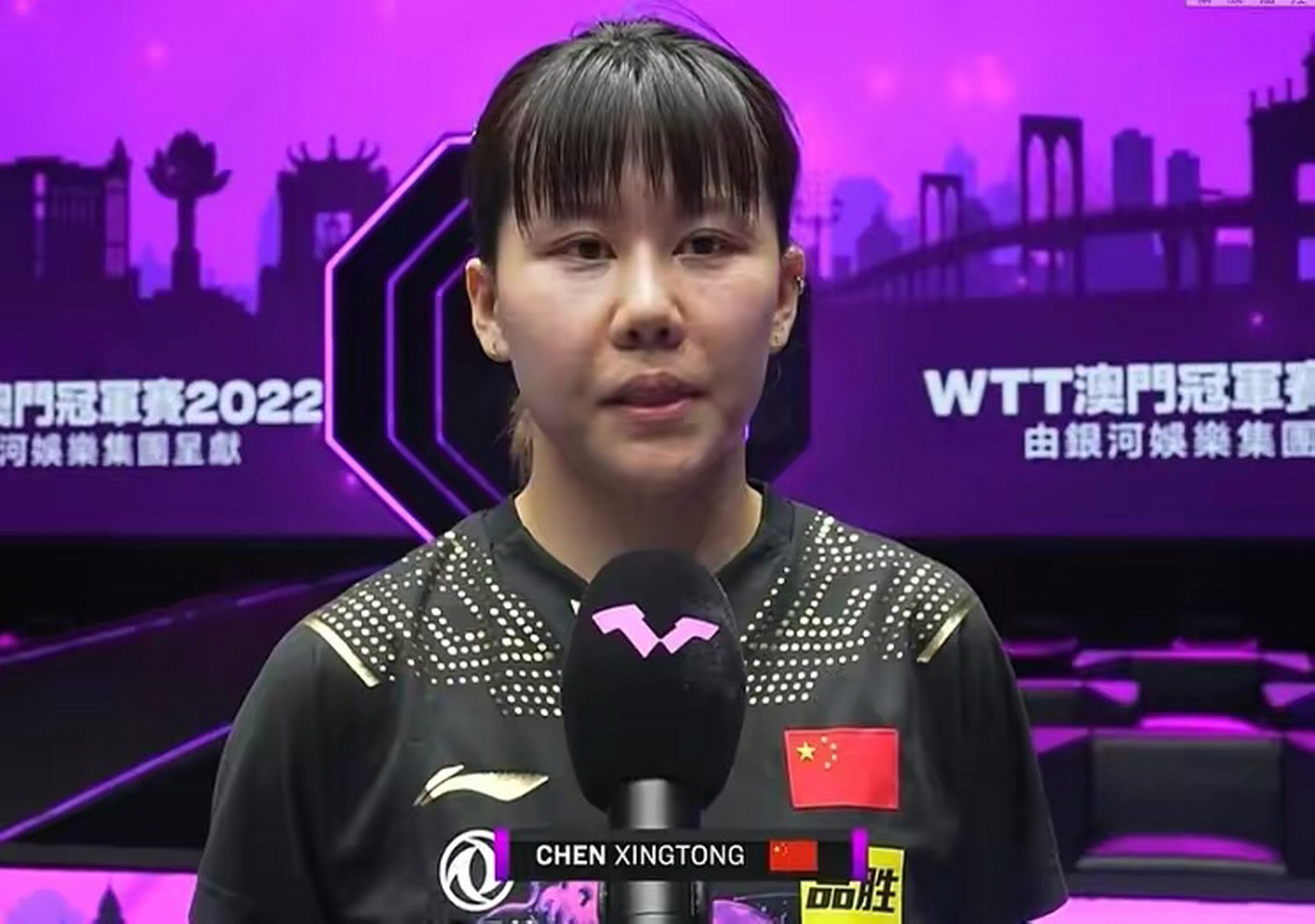 伊藤美诚快被陈辛同打哭了,被虐的生无可恋,被打的每一个表情都能成为