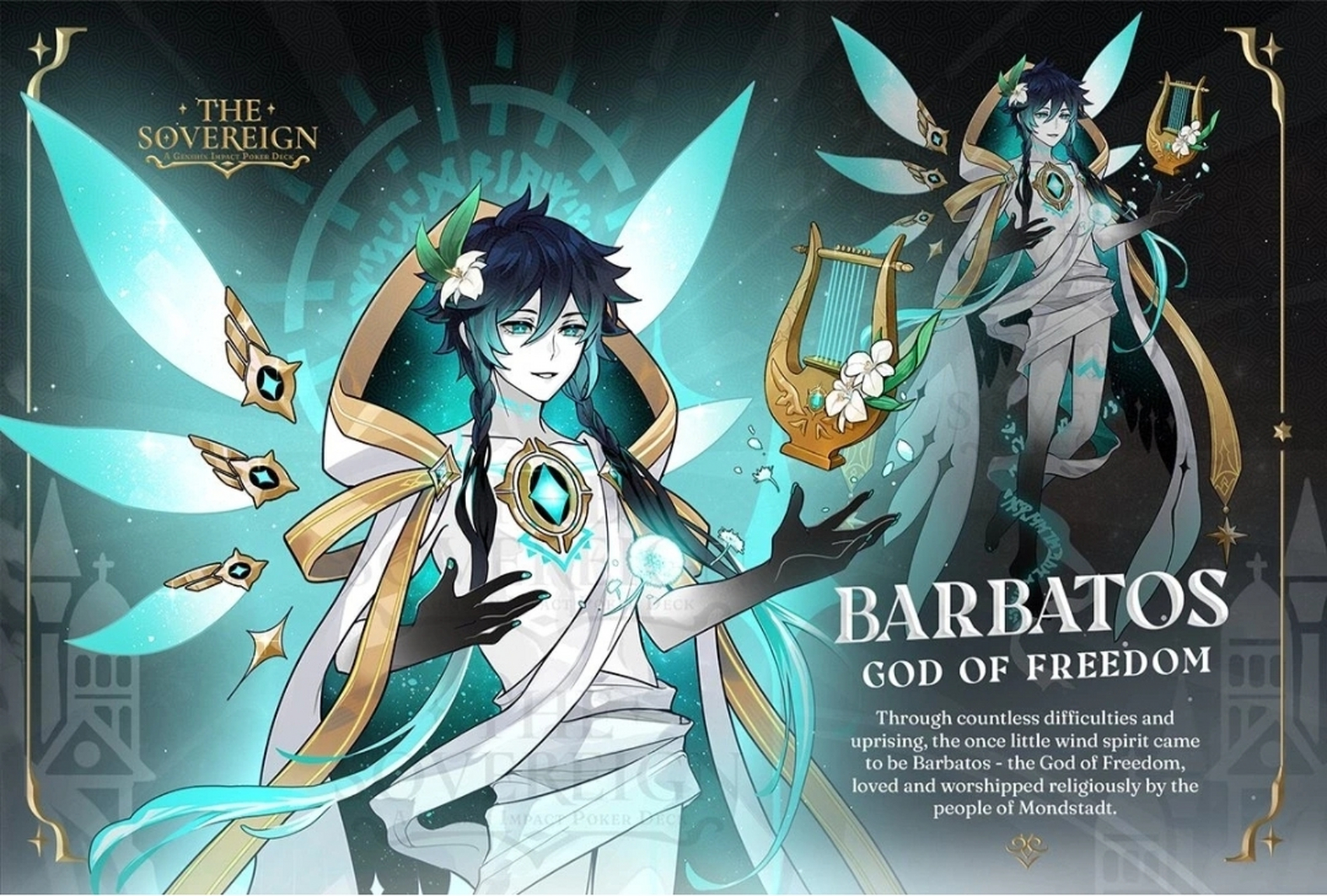 四神神装,帅炸了好吧![色][色][色]#原神# #二次元