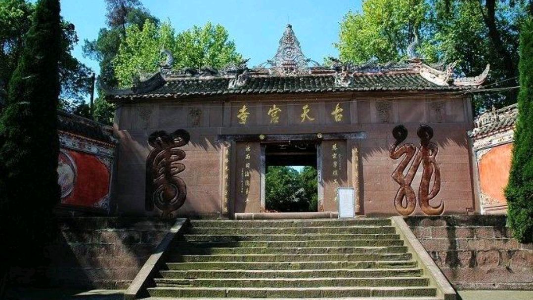 皖北·天宫寺的传说