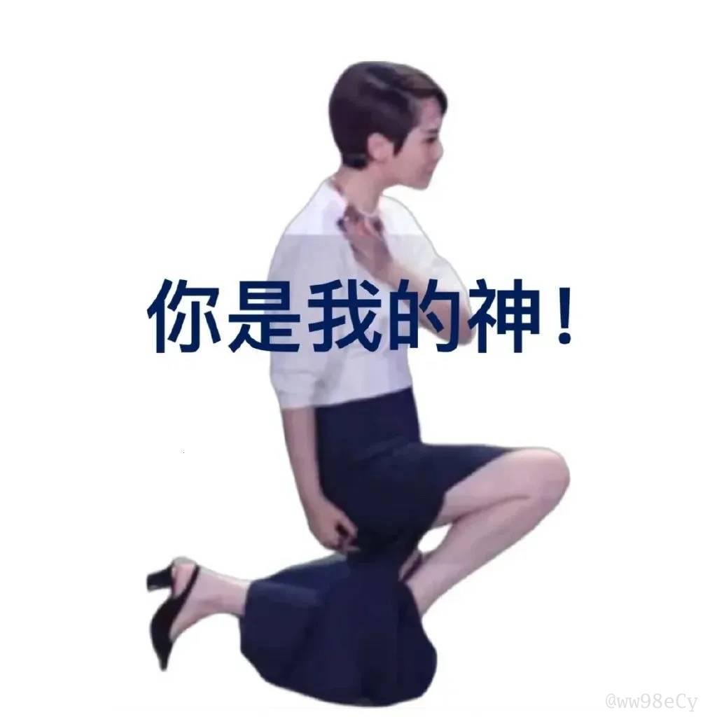 推特图片怎么保存无水印