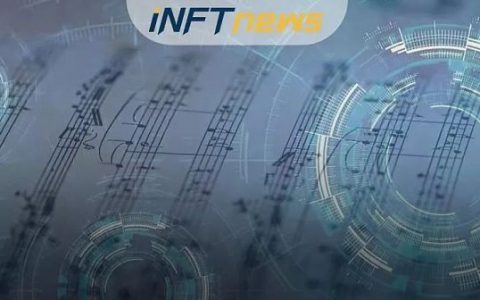NFT如何为音乐产业带来新的变化？