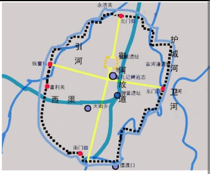 北宋的大名府为何能成为北京?