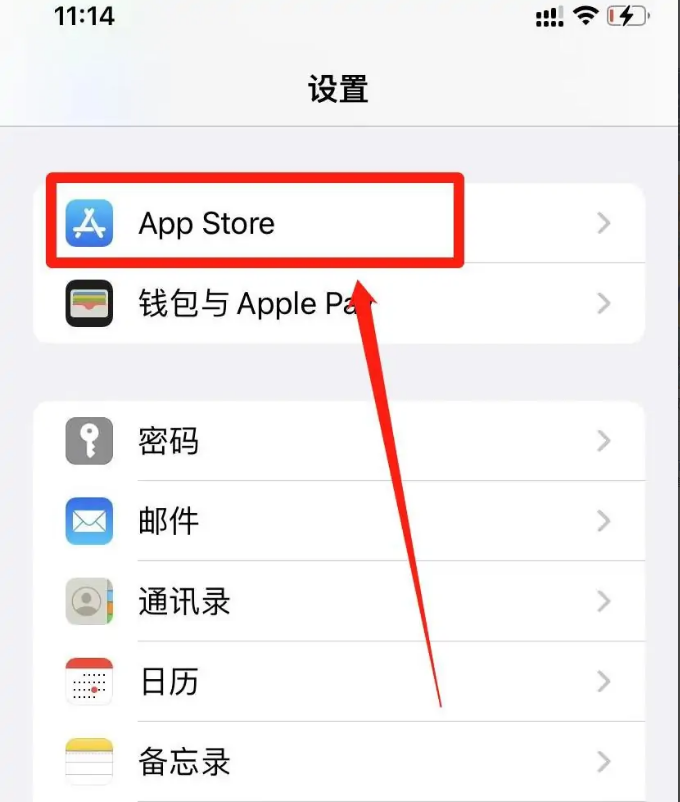 为什么苹果下载不了软件 为什么苹果下载不了软件