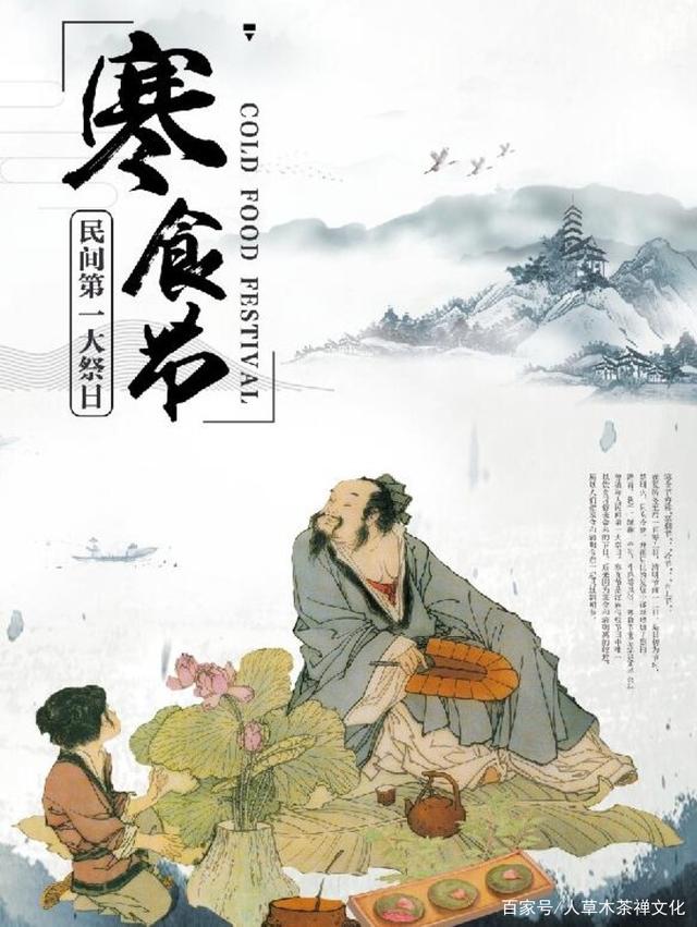 年的起源20字 年的起源  第2张