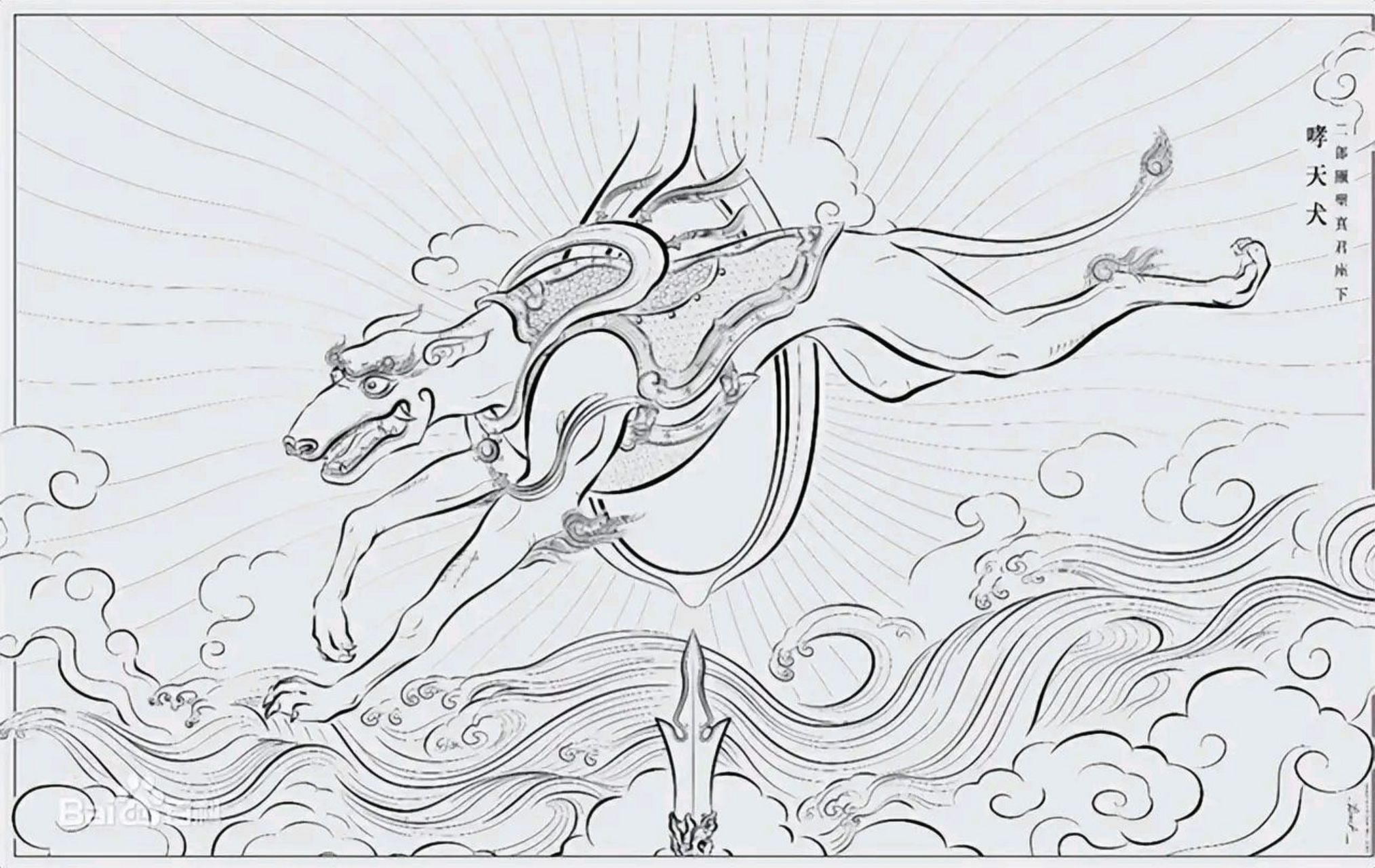 那时候只觉得孙悟空大闹天宫,世间万物唯我独尊是多么