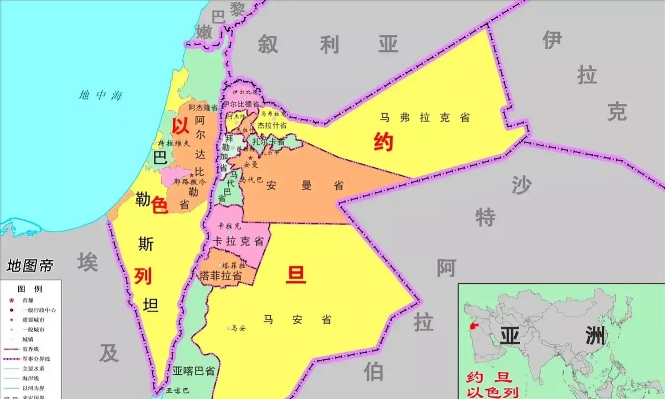 巴勒斯坦人口1300多万,竟然有近一半儿在约旦境内,占约旦人口的60%,约