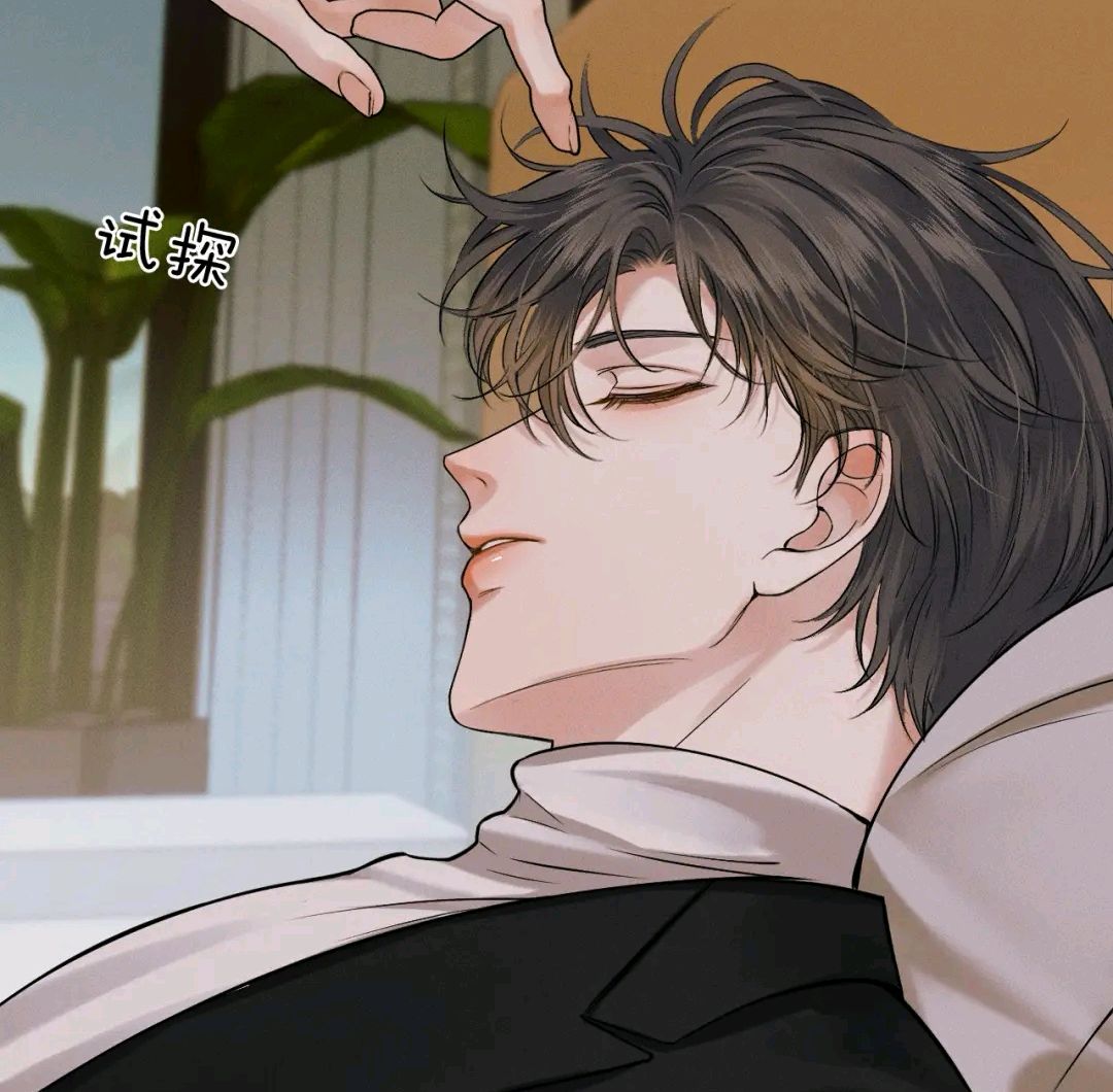 李简漫画,简隋英喝醉酒,毫无防备,小林子心思深沉,理智崩塌!