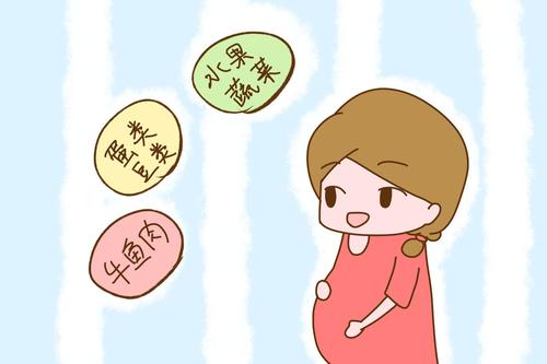 妊娠十月,新手孕妈知道逐月该如何养胎,护胎吗?