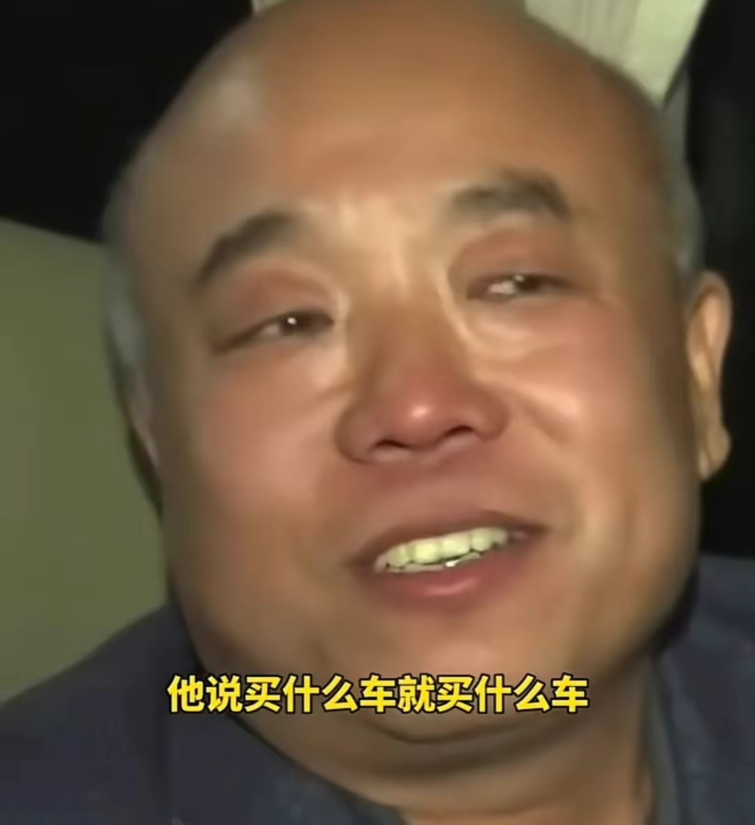 孙海洋祝福亿万富翁寻子成功,回家继承亿万家产,妥妥电视剧情节