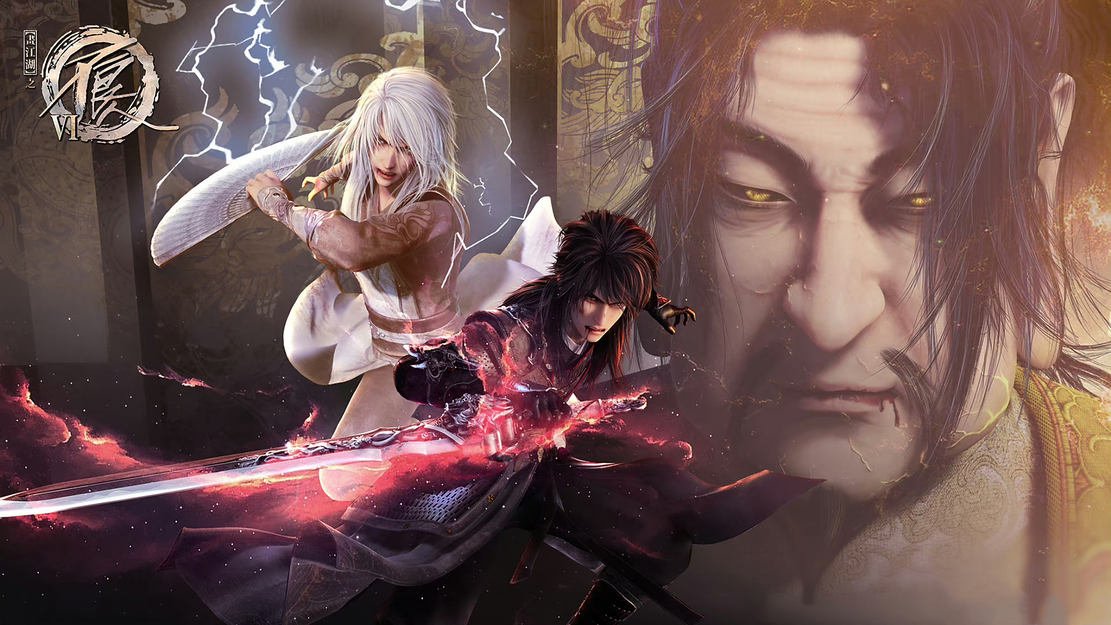 不良人第六季完结,李嗣源死,张子凡当皇帝,不良帅李星云继续带领不良