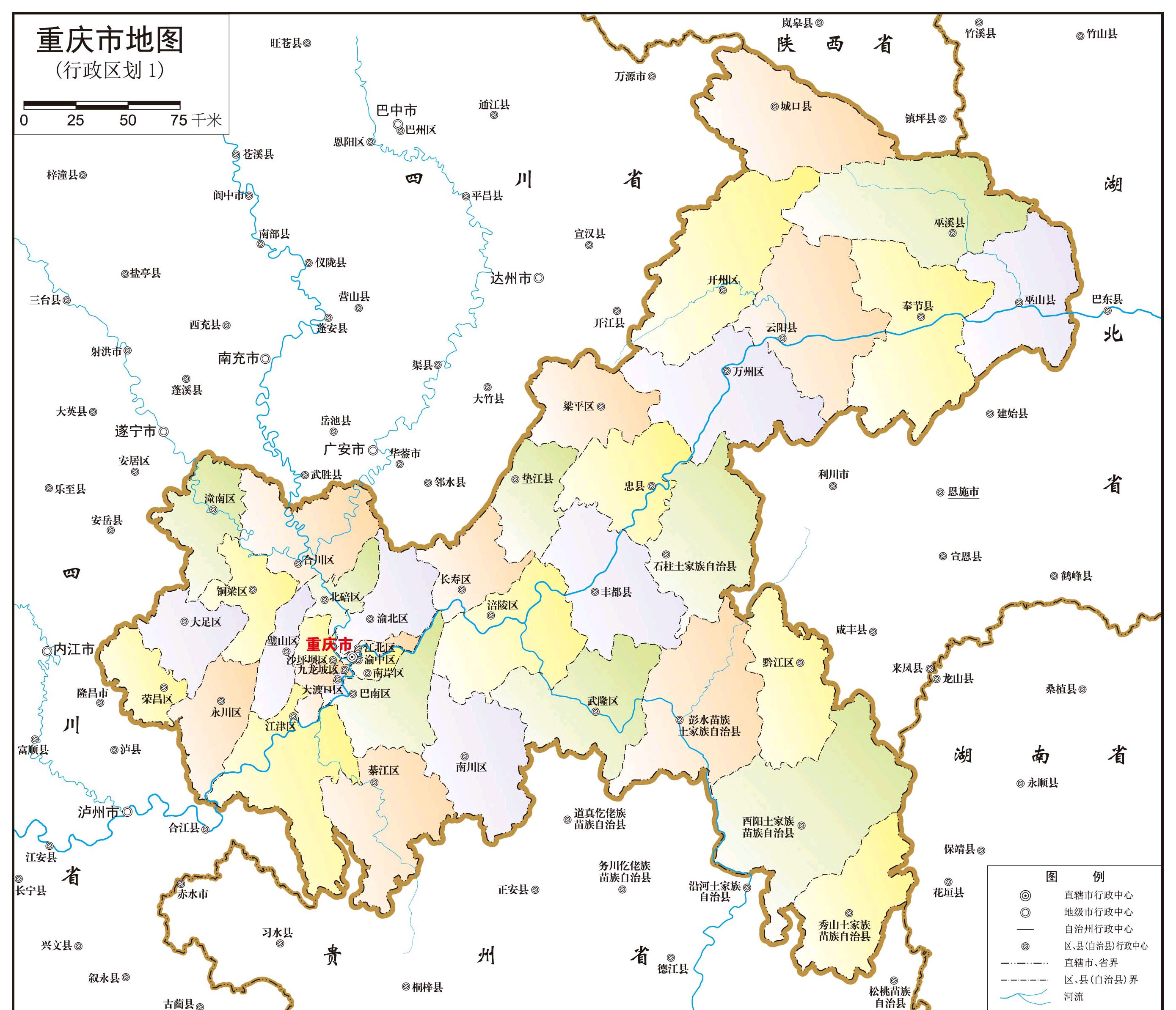 重慶38區縣財政收入:萬州區第一,銅梁區接近渝中區,酉陽縣第34