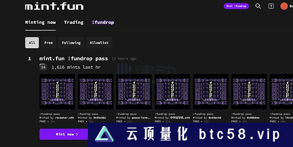 一文了解Open AI CEO投资的NFT平台mint.fun