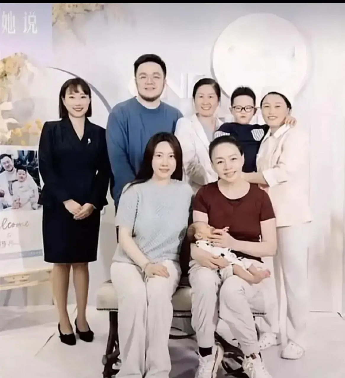 宋丹丹全家福