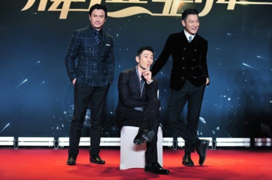 鉴定发现:沈腾身高只有178厘米