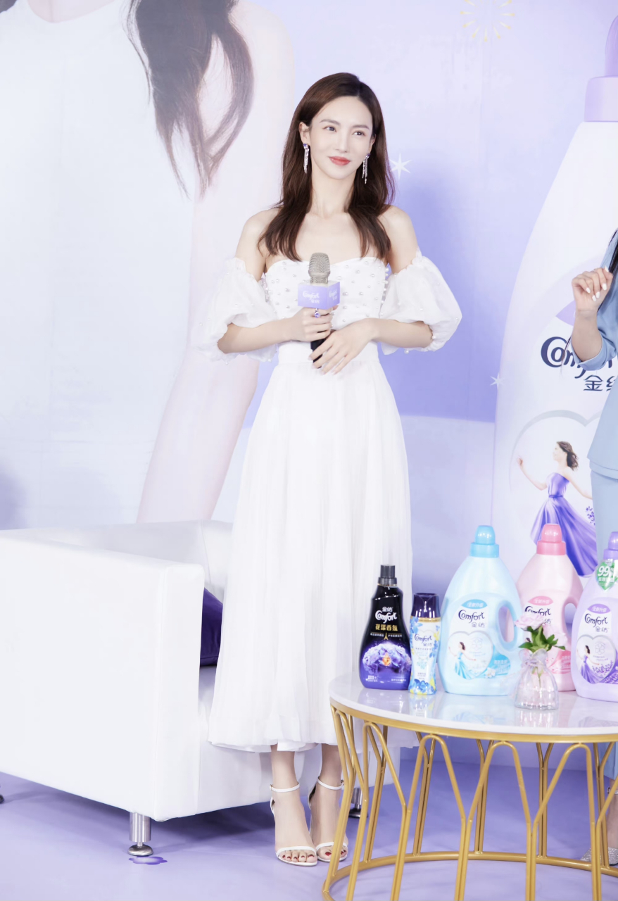 金晨一字带高跟鞋[色][色] #金晨