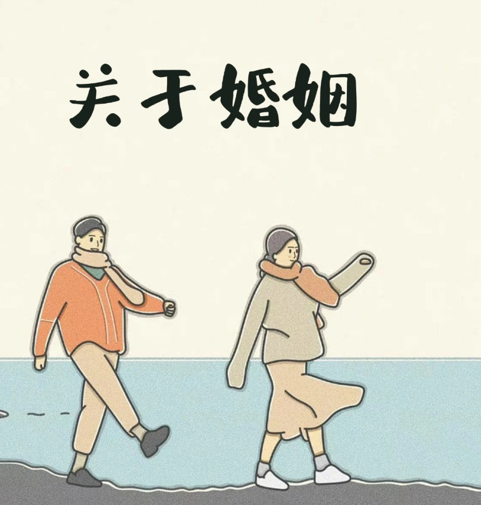 结婚12年,一次偶然机会却发现踏实的老公出轨,看到事实的我累了